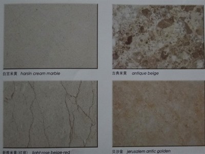 鴻源石材廠(chǎng)產(chǎn)品